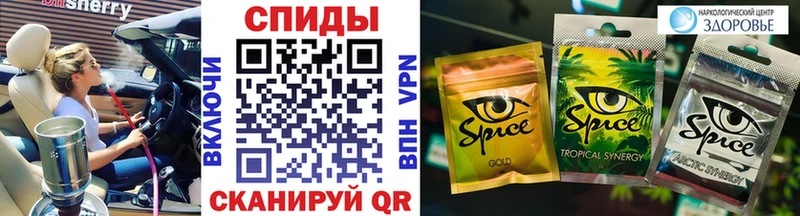 БУТИРАТ Butirat  мориарти какой сайт  Бодайбо 