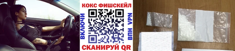 COCAIN Колумбийский  наркота  Бодайбо 