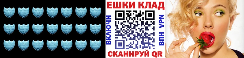 Экстази Cube  omg рабочий сайт  Бодайбо  где купить наркоту 