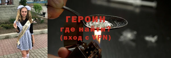твердый Алзамай