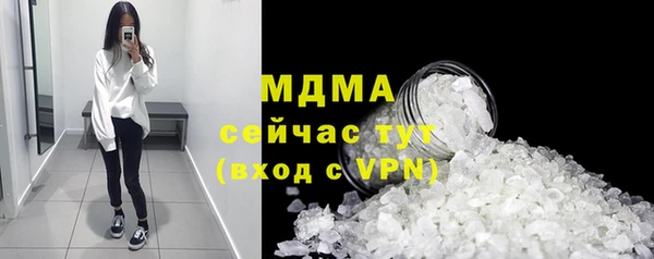 прущая мука Алексеевка