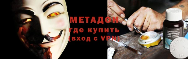 трава Алексин