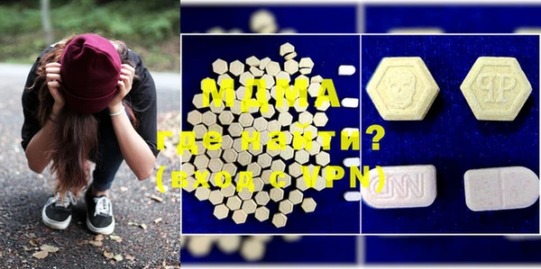 прущая мука Алексеевка
