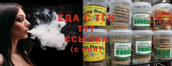 твердый Алзамай