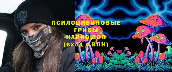 трава Алексин