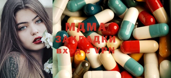 трава Алексин