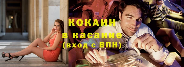 марки lsd Снежинск
