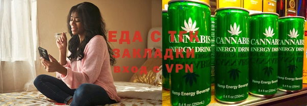 твердый Алзамай