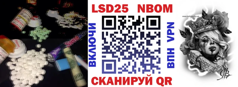 LSD-25 экстази ecstasy  Бодайбо 