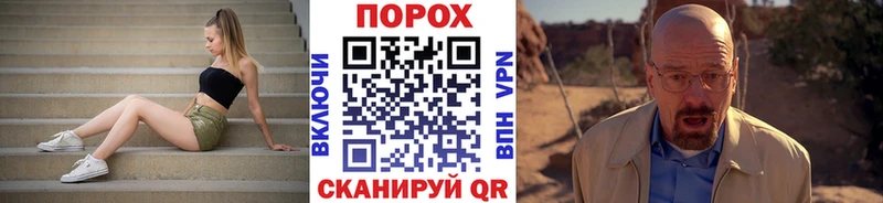 Первитин кристалл Бодайбо