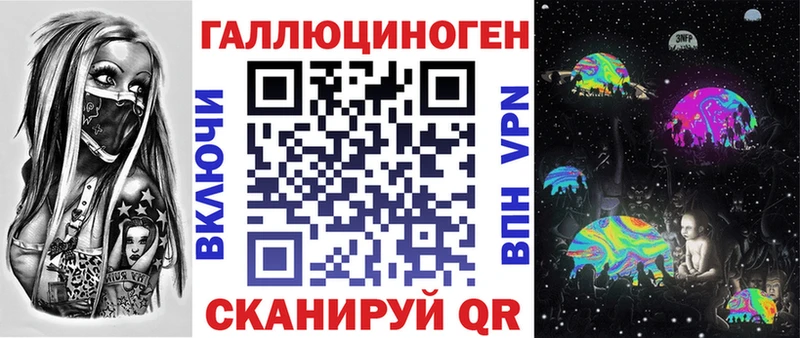 Псилоцибиновые грибы мицелий  где найти наркотики  Бодайбо 